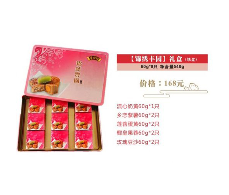 成人抖音在线