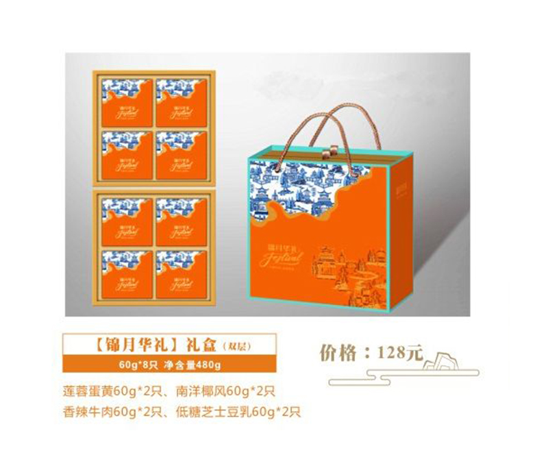 成人抖音在线
