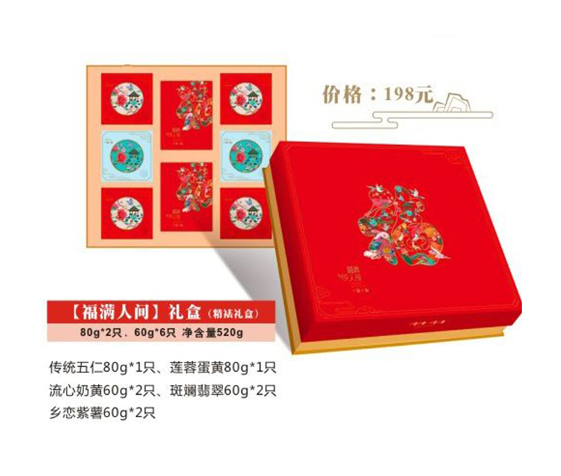 成人抖音在线