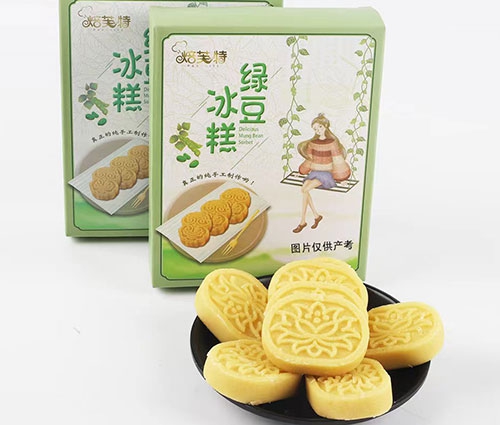 成色版抖音91免费楼绿豆冰糕