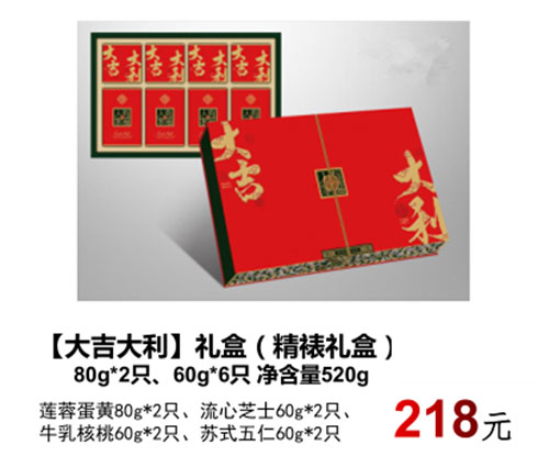 成人抖音在线