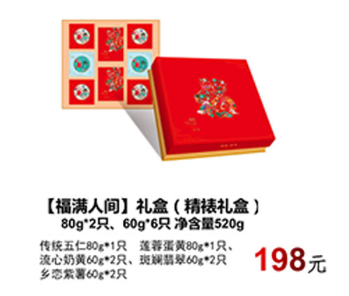 成人抖音在线