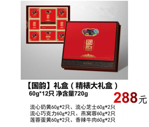 成人抖音在线