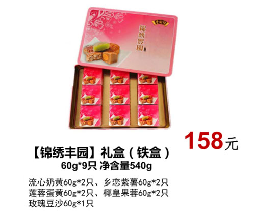 成人抖音在线