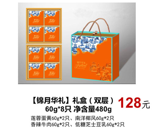 成人抖音在线