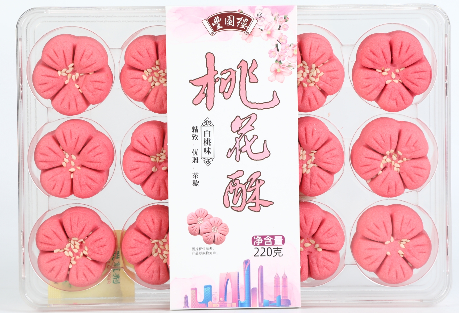 成人抖音在线