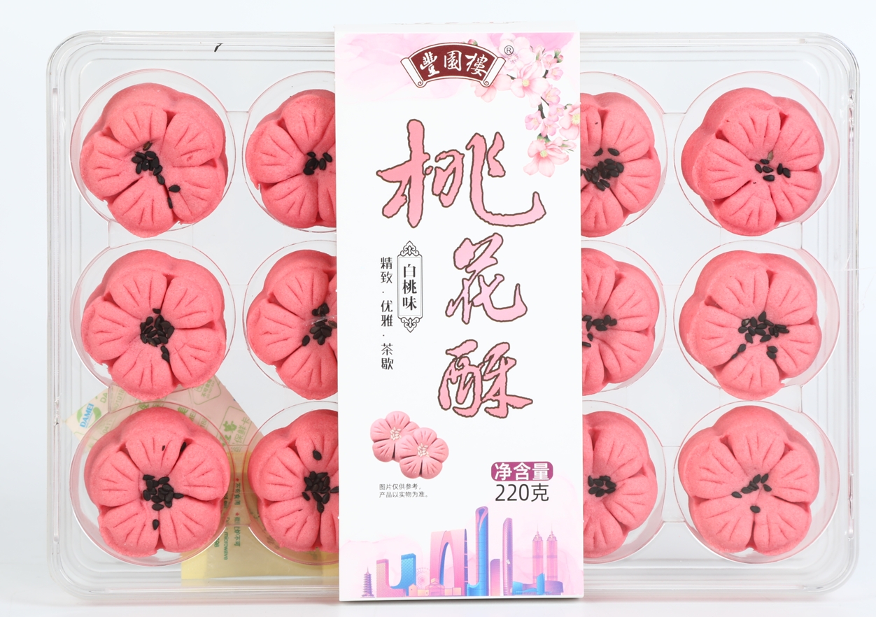 成人抖音在线