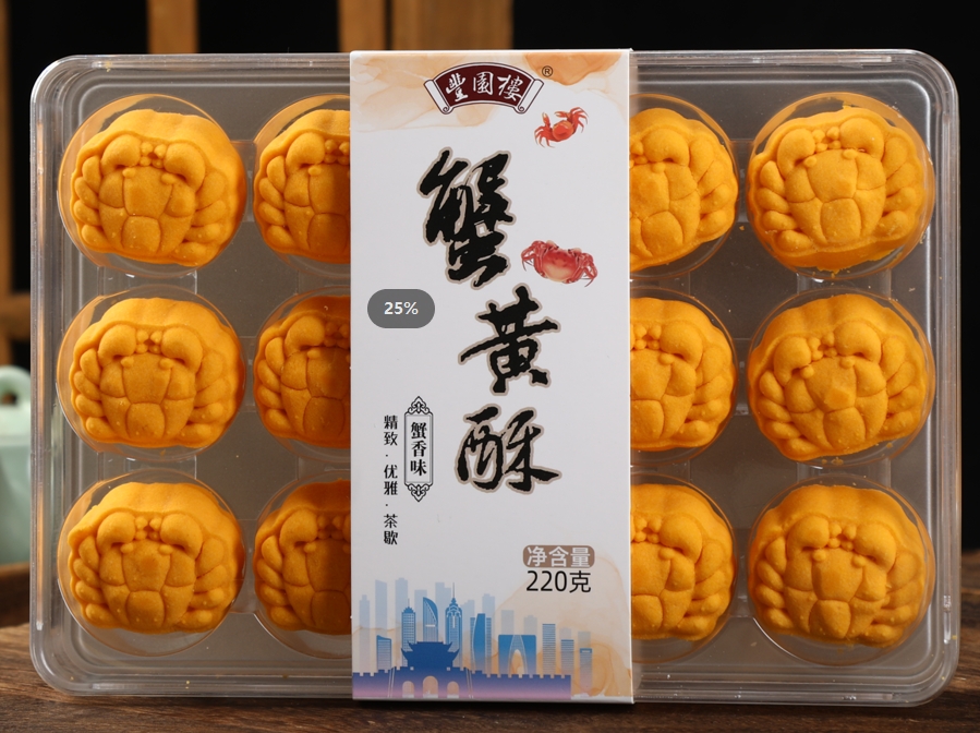成人抖音在线